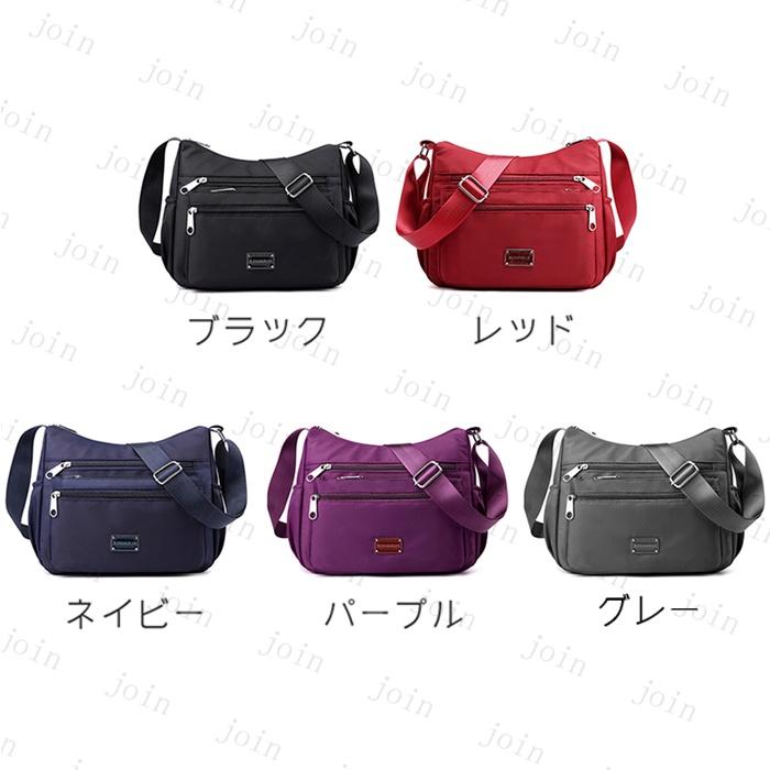 ショルダーバッグ 日本国内 当日発送 レディース キャンパスバッグ 大きめトートバッグ エコバッグ ショルダーバッグ 大人 斜めがけバッグ 大容量 #BA136 |  | 06