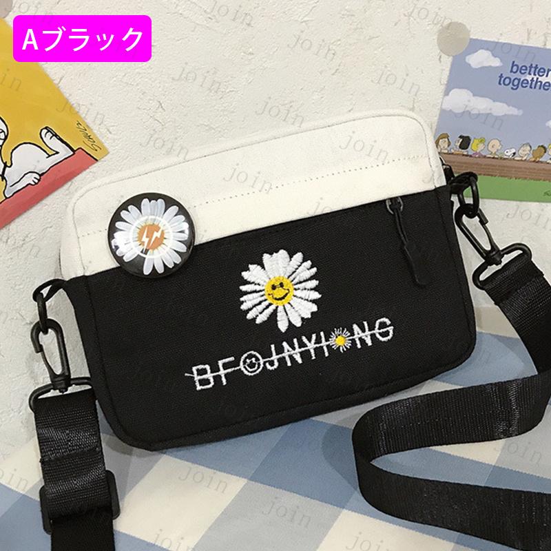 【本日中発送】黒 ショルダーバッグ ショルダーバッグ レディース 斜めがけ (BA15#) 当日発送 2type ミニ