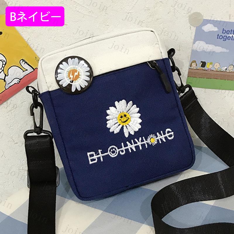 ショルダーバッグ レディース 斜めがけ (BA15#) 当日発送 2type ミニ