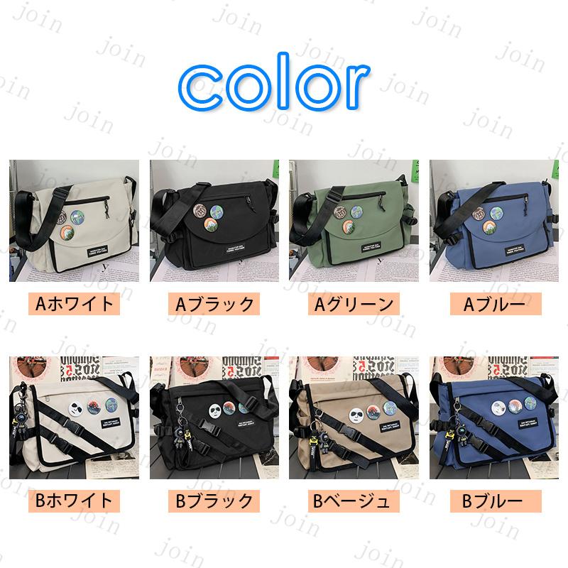 BA166#ショルダーバッグ メンズ 日本国内当日発送 2type 8color 斜