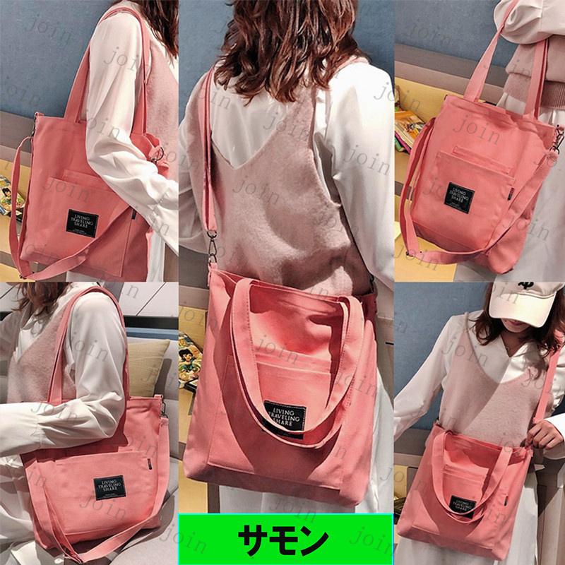 トートバッグ BA16A#訳あり商品 レディース ショルダーバッグ レディース 斜めがけ 帆布 訳あり アウトレット わけあり メンズ |  | 23