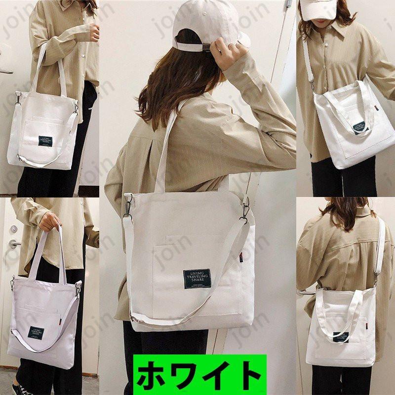 トートバッグ BA16A#訳あり商品 レディース ショルダーバッグ レディース 斜めがけ 帆布 訳あり アウトレット わけあり メンズ |  | 03
