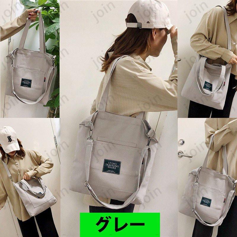 トートバッグ BA16A#訳あり商品 レディース ショルダーバッグ レディース 斜めがけ 帆布 訳あり アウトレット わけあり メンズ |  | 05