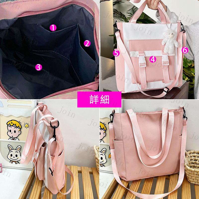 ba18#ショルダーバッグ 当日発送 5color ショルダーバッグ レディース 斜めがけ 大人 通勤バッグ しゃれ キャンバス 軽い かわいい 肩掛けカバン 大容量バッグ |  | 12