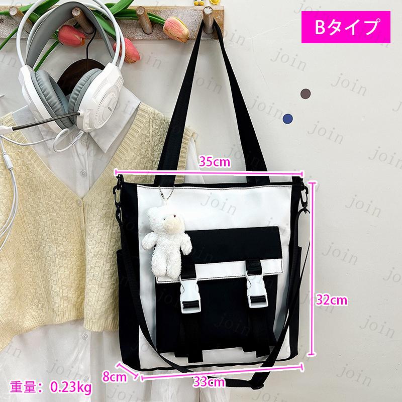 ba18#ショルダーバッグ 当日発送 5color ショルダーバッグ レディース 斜めがけ 大人 通勤バッグ しゃれ キャンバス 軽い かわいい 肩掛けカバン 大容量バッグ |  | 13