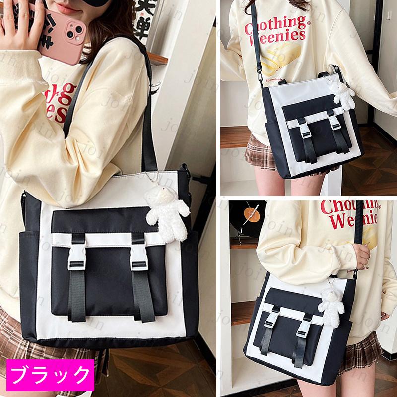 ba18#ショルダーバッグ 当日発送 5color ショルダーバッグ レディース 斜めがけ 大人 通勤バッグ しゃれ キャンバス 軽い かわいい 肩掛けカバン 大容量バッグ |  | 08