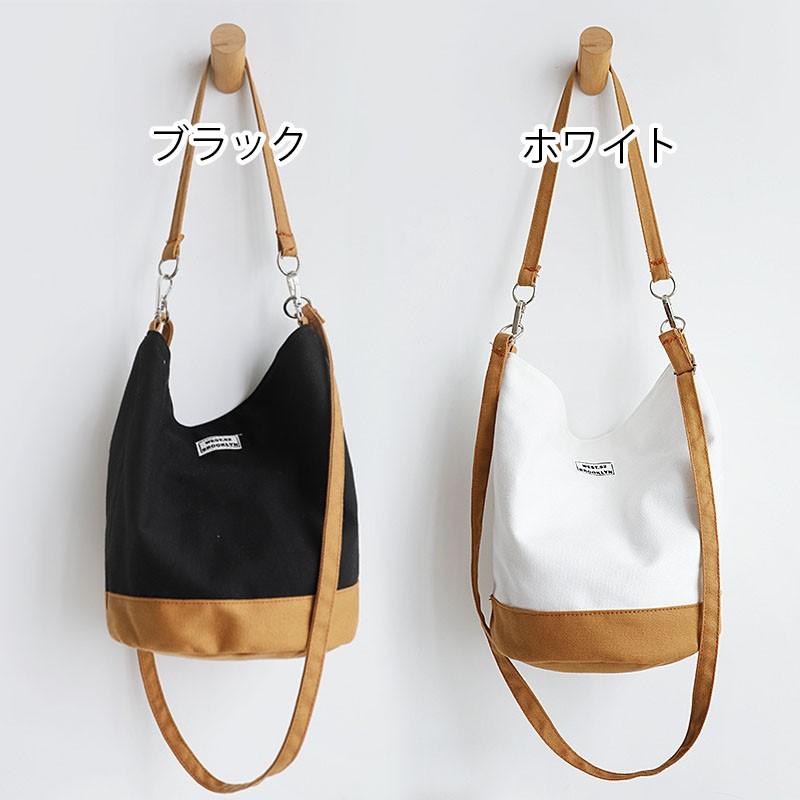 2wayショルダーバッグ 韓国 帆布バッグ ハンドバッグ韓国 ショルダーバッグママ 大容量トートバッグ帆布生地 ショルダーバッグレディース #ba200 |  | 01