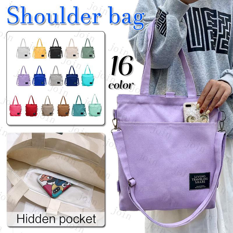 ショルダー バッグba203#3way 帆布 リュック 斜めがけ トートバッグ レディースバッグ キャンバス 帆布 エコバック レジ袋 メンズバッグ | 