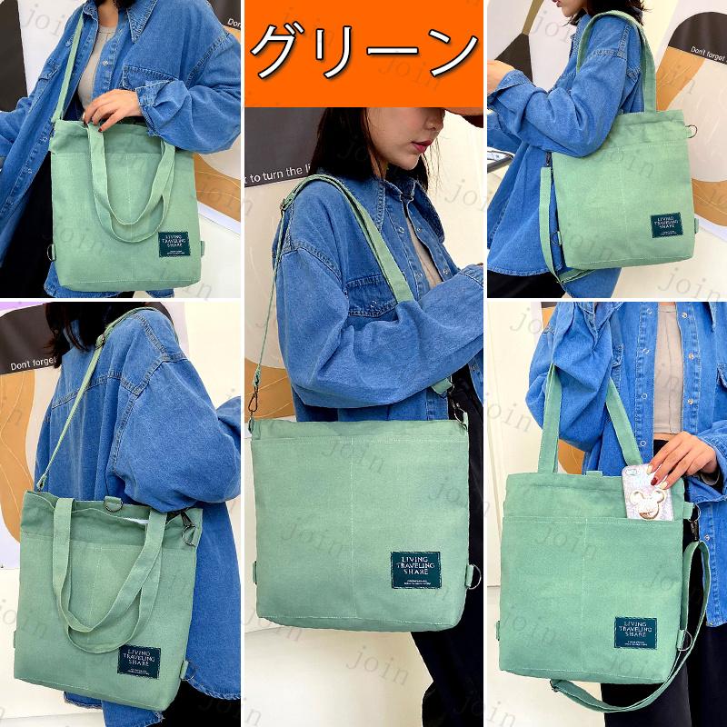 ショルダー バッグba203#3way 帆布 リュック 斜めがけ トートバッグ レディースバッグ キャンバス 帆布 エコバック レジ袋 メンズバッグ |  | 05