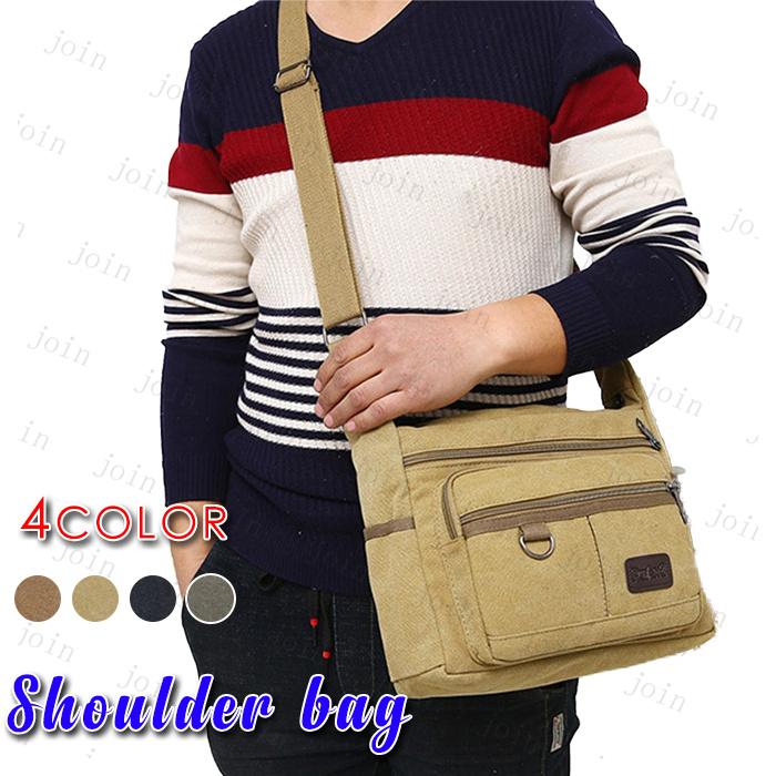 2way デニムショルダーバッグエコバッグ マイバッグ ハンドバッグトート ショルダー キャンバス レディース バッグ レディース レジ袋 お中元 マザーズバッグ Ba228 ジョインショップ 通販 Yahoo ショッピング