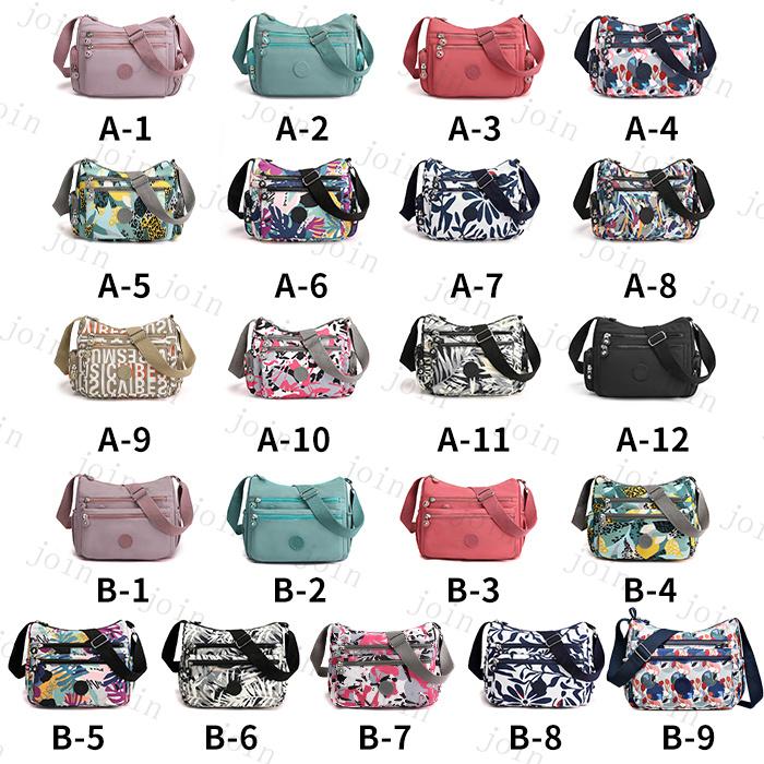 ショルダーバッグ レディース 大きめ 日本国内当日発送 20type 大容量バッグ おしゃれ 斜めがけ 大人 軽量 撥水 ナイロン 旅行 ファスナー シンプル #BA22 |  | 32