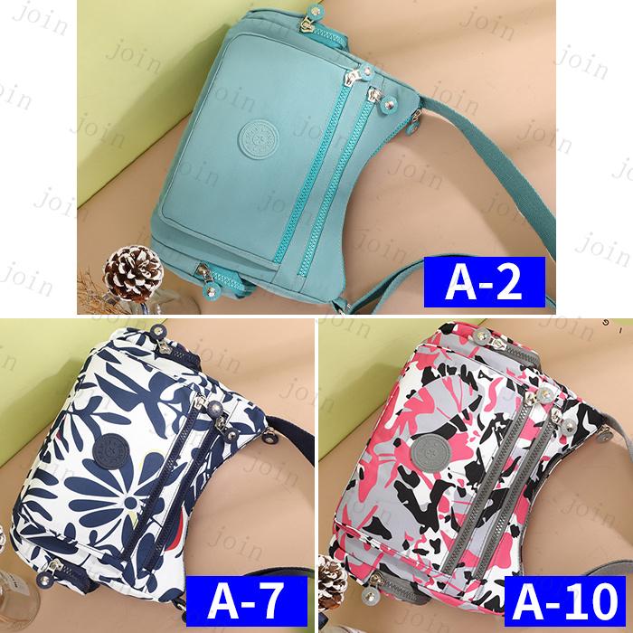 ショルダーバッグ レディース 大きめ 日本国内当日発送 20type 大容量バッグ おしゃれ 斜めがけ 大人 軽量 撥水 ナイロン 旅行 ファスナー シンプル #BA22 |  | 24