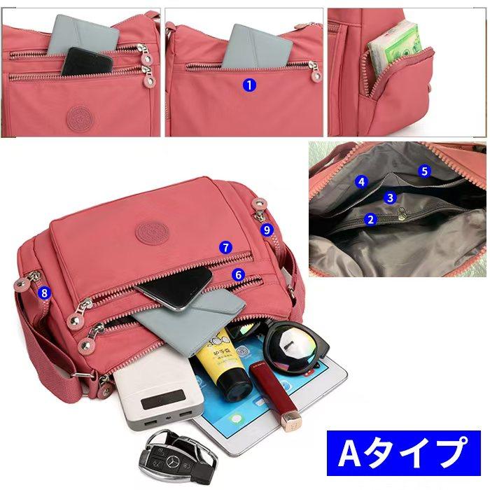 ショルダーバッグ レディース 大きめ 日本国内当日発送 20type 大容量バッグ おしゃれ 斜めがけ 大人 軽量 撥水 ナイロン 旅行 ファスナー シンプル #BA22 |  | 25