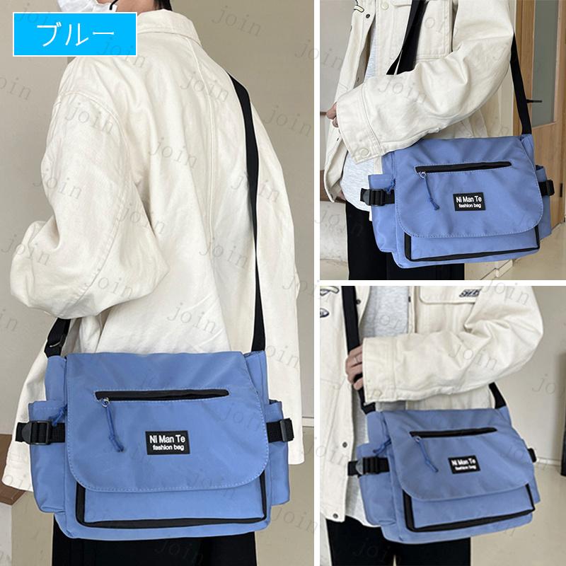 BA230#ショルダーバッグ レディース 斜めがけ 大人 軽量 当日発送 3color 大容量 バッグ メンズ 防水 肩がけバッグ 旅行 メンズショルダー 大きめ 通学 シンプル |  | 10