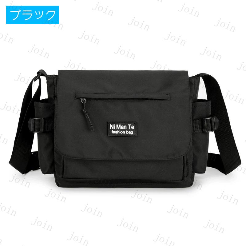 BA230#ショルダーバッグ レディース 斜めがけ 大人 軽量 当日発送 3color 大容量 バッグ メンズ 防水 肩がけバッグ 旅行 メンズショルダー 大きめ 通学 シンプル |  | 07