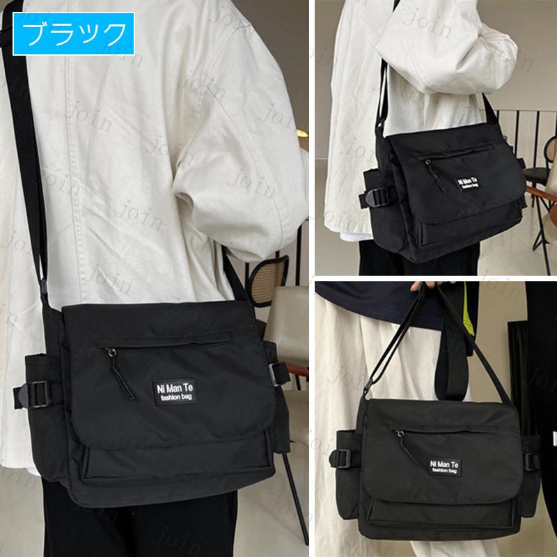 BA230#ショルダーバッグ レディース 斜めがけ 大人 軽量 当日発送 3color 大容量 バッグ メンズ 防水 肩がけバッグ 旅行 メンズショルダー 大きめ 通学 シンプル |  | 08