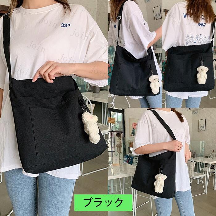 ショルダーバッグ (#ba235) レディース 当日発送 12color 斜めがけバッグ 大容量 バッグ 軽い 帆布バッグ ショルダー 可愛い 通学バッグ エコバック |  | 01