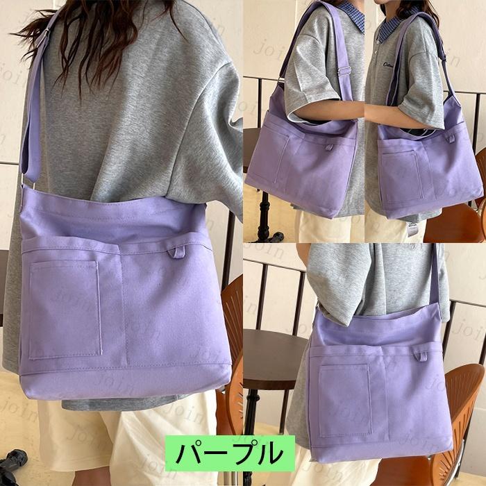 ショルダーバッグ (#ba235) レディース 当日発送 12color 斜めがけバッグ 大容量 バッグ 軽い 帆布バッグ ショルダー 可愛い 通学バッグ エコバック |  | 08