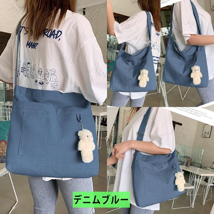 ショルダーバッグ (#ba235) レディース 当日発送 12color 斜めがけバッグ 大容量 バッグ 軽い 帆布バッグ ショルダー 可愛い 通学バッグ エコバック |  | 04