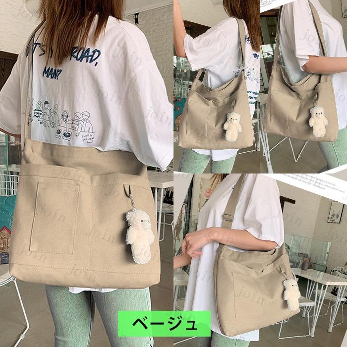 ショルダーバッグ (#ba235) レディース 当日発送 12color 斜めがけバッグ 大容量 バッグ 軽い 帆布バッグ ショルダー 可愛い 通学バッグ エコバック |  | 03