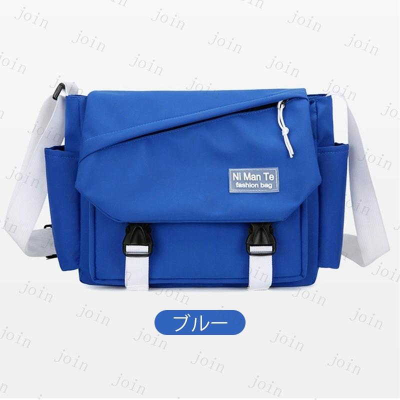 ショルダーバッグ メンズ レディース (ba257#) 当日発送 5color 斜め