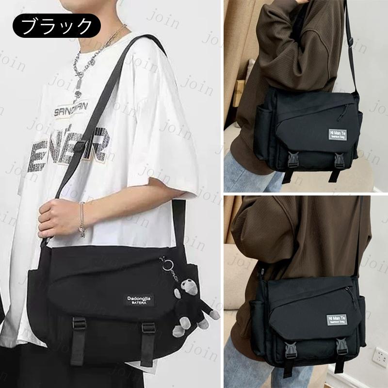 ショルダーバッグ メンズ レディース (ba257#) 当日発送 5color 斜め