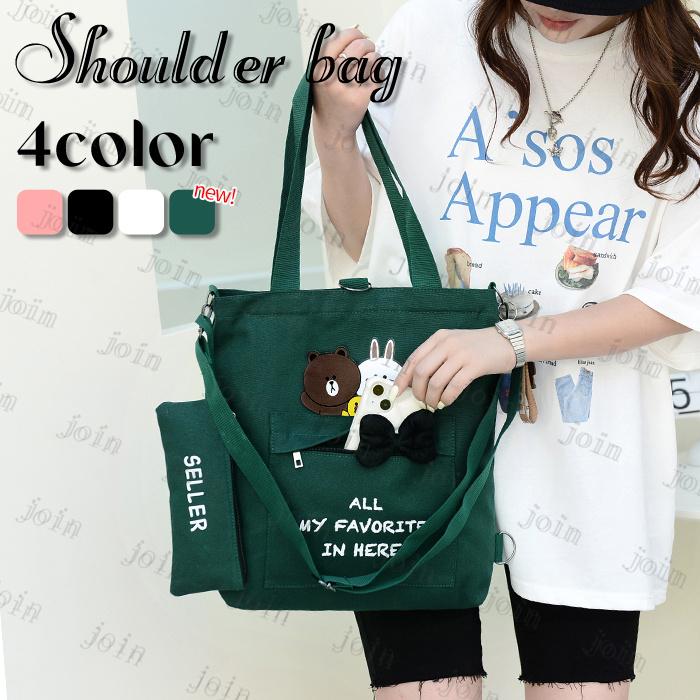 ba269#4colors 3way 男女兼用 リュックバッグ 帆布 ショルダーバッグ 大容量 トートバッグ 斜めがけ 大きい エコバッグ ショルダーバッグ レディース 訳あり商品 | 