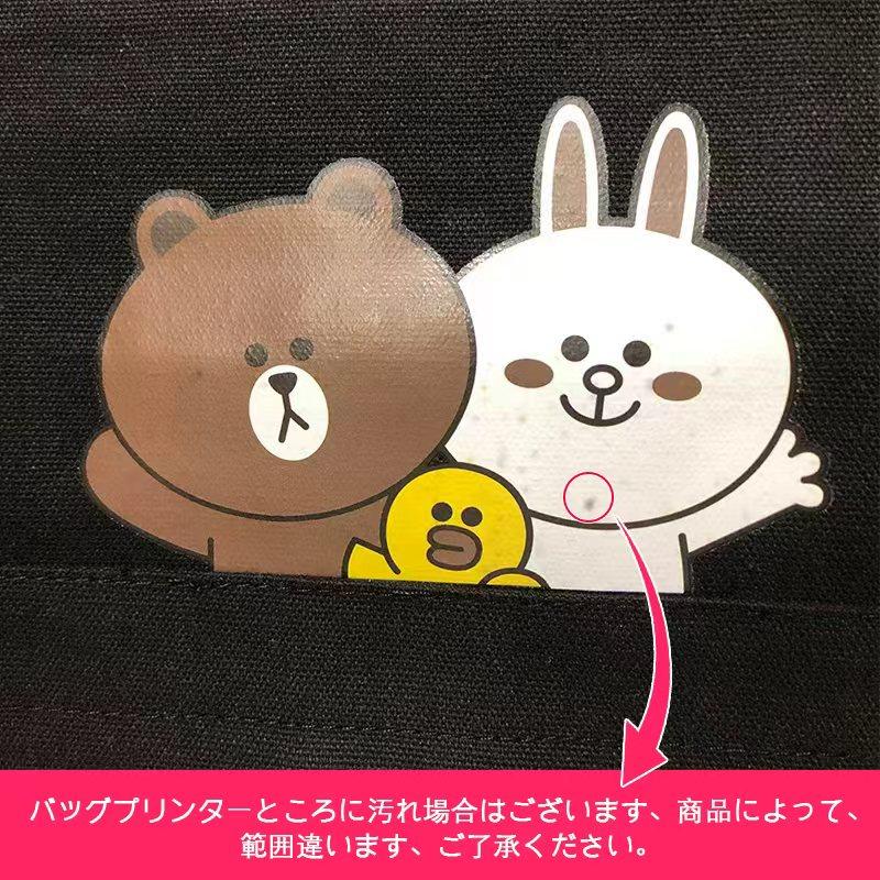 ba269#4colors 3way 男女兼用 リュックバッグ 帆布 ショルダーバッグ 大容量 トートバッグ 斜めがけ 大きい エコバッグ ショルダーバッグ レディース 訳あり商品 |  | 11