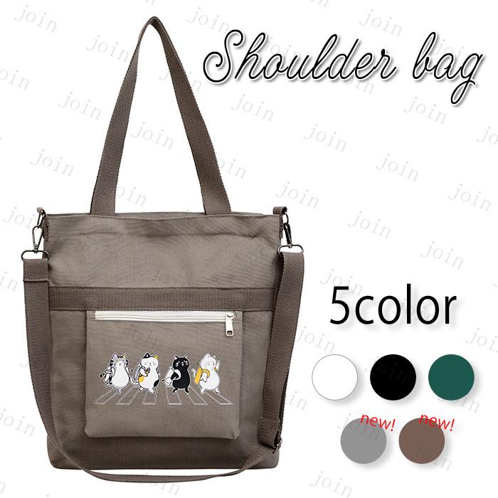 2way 5colors エコバッグ マイバッグ ハンドバッグ ショルダーバッグ レディース斜めがけ大人 レディース 斜めがけ ハンドバッグレディース A4 #ba271 | 