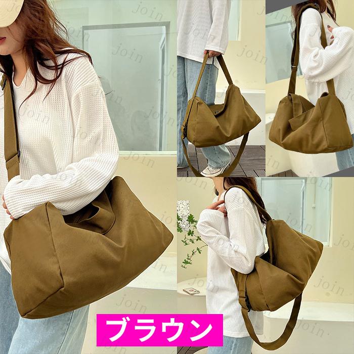 長方形 2way 大きいサイズ ショルダーバッグ 無地生地 男女兼用 カジュアル ショルダーバッグメンズ　ショルダーバッグレディース 韓国 大容量バッグ #ba276 |  | 10