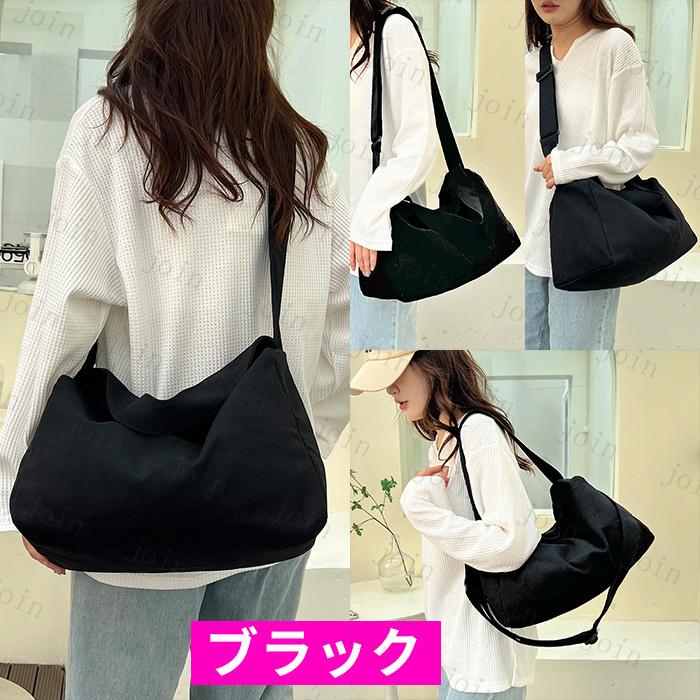 長方形 2way 大きいサイズ ショルダーバッグ 無地生地 男女兼用 カジュアル ショルダーバッグメンズ　ショルダーバッグレディース 韓国 大容量バッグ #ba276 |  | 11