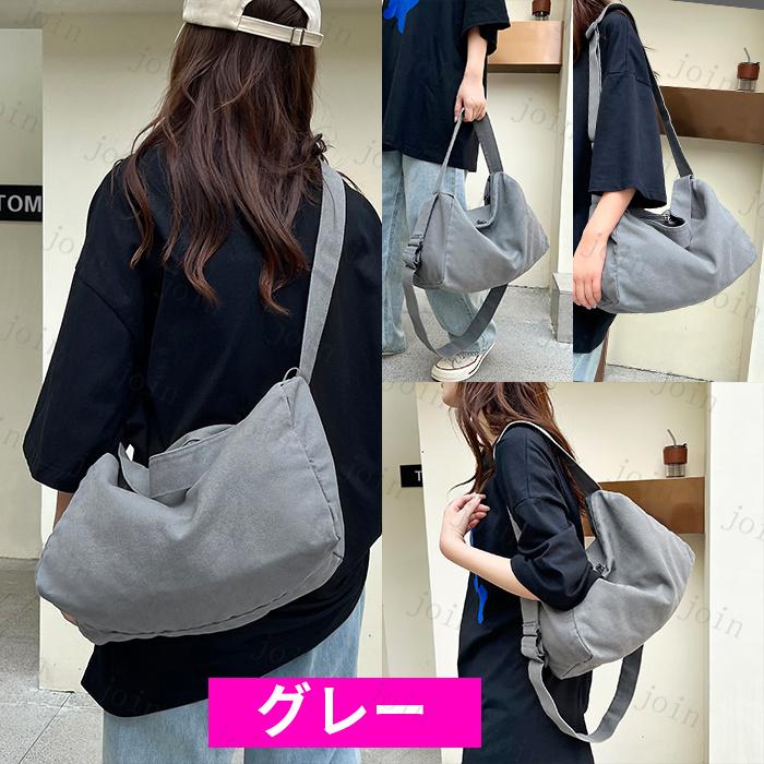 長方形 2way 大きいサイズ ショルダーバッグ 無地生地 男女兼用 カジュアル ショルダーバッグメンズ　ショルダーバッグレディース 韓国 大容量バッグ #ba276 |  | 03