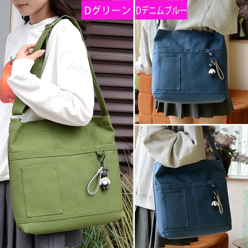 ショルダーバッグ 日本国内当日発送 2way ハンドバッグ エコバッグ マイバッグ ショルダーバッグ レディース 大人 斜めがけバッグ 大容量 #ba283 |  | 25