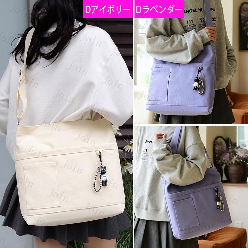 ショルダーバッグ 日本国内当日発送 2way ハンドバッグ エコバッグ マイバッグ ショルダーバッグ レディース 大人 斜めがけバッグ 大容量 #ba283 |  | 26