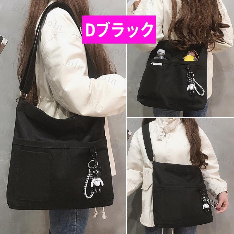 ショルダーバッグ 日本国内当日発送 2way ハンドバッグ エコバッグ マイバッグ ショルダーバッグ レディース 大人 斜めがけバッグ 大容量 #ba283 |  | 10