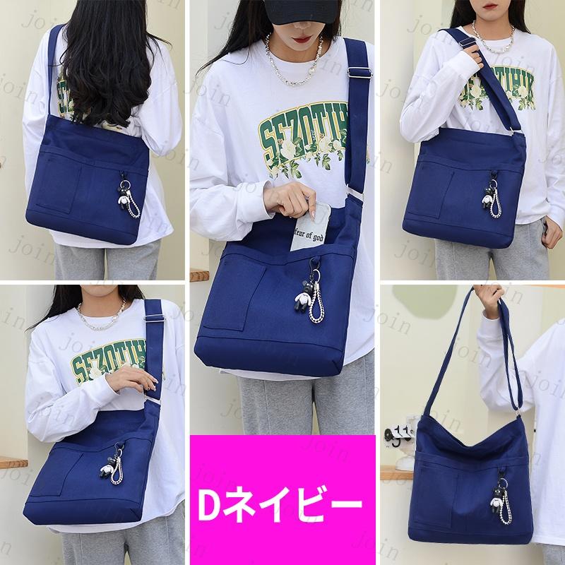 ショルダーバッグ 日本国内当日発送 2way ハンドバッグ エコバッグ マイバッグ ショルダーバッグ レディース 大人 斜めがけバッグ 大容量 #ba283 |  | 12