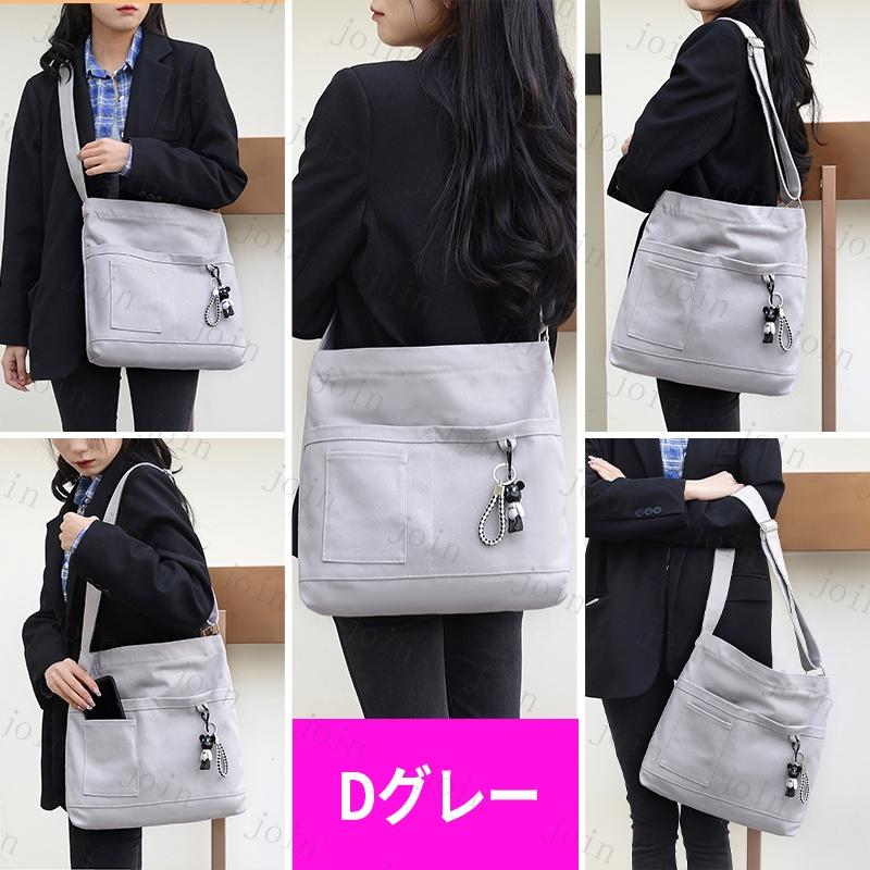 ショルダーバッグ 日本国内当日発送 2way ハンドバッグ エコバッグ マイバッグ ショルダーバッグ レディース 大人 斜めがけバッグ 大容量 #ba283 |  | 13