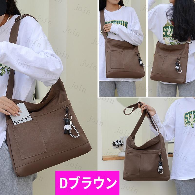 ショルダーバッグ 日本国内当日発送 2way ハンドバッグ エコバッグ マイバッグ ショルダーバッグ レディース 大人 斜めがけバッグ 大容量 #ba283 |  | 15