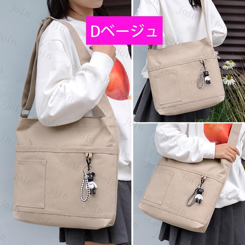 ショルダーバッグ 日本国内当日発送 2way ハンドバッグ エコバッグ マイバッグ ショルダーバッグ レディース 大人 斜めがけバッグ 大容量 #ba283 |  | 20