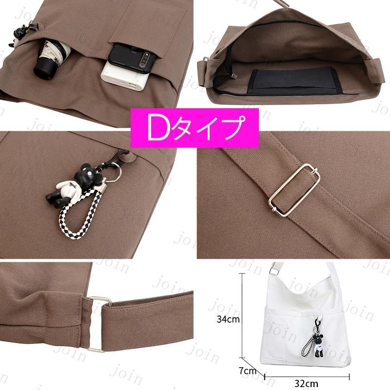 ショルダーバッグ 日本国内当日発送 2way ハンドバッグ エコバッグ マイバッグ ショルダーバッグ レディース 大人 斜めがけバッグ 大容量 #ba283 |  | 27