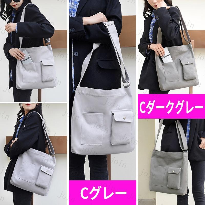 ショルダーバッグ 日本国内当日発送 2way ハンドバッグ エコバッグ マイバッグ ショルダーバッグ レディース 大人 斜めがけバッグ 大容量 #ba283 |  | 23