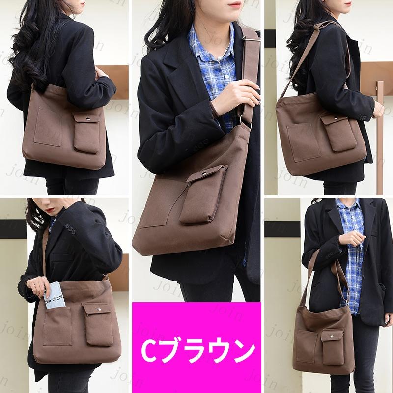 ショルダーバッグ 日本国内当日発送 2way ハンドバッグ エコバッグ マイバッグ ショルダーバッグ レディース 大人 斜めがけバッグ 大容量 #ba283 |  | 09