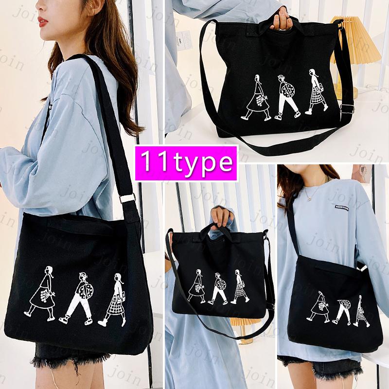 ba289# ショルダーバッグ  男女兼用 2way 大容量バッグ 韓国ファッション トートバッグ おしゃれ レディース 斜めがけ 帆布ショルダーバッグ |  | 26