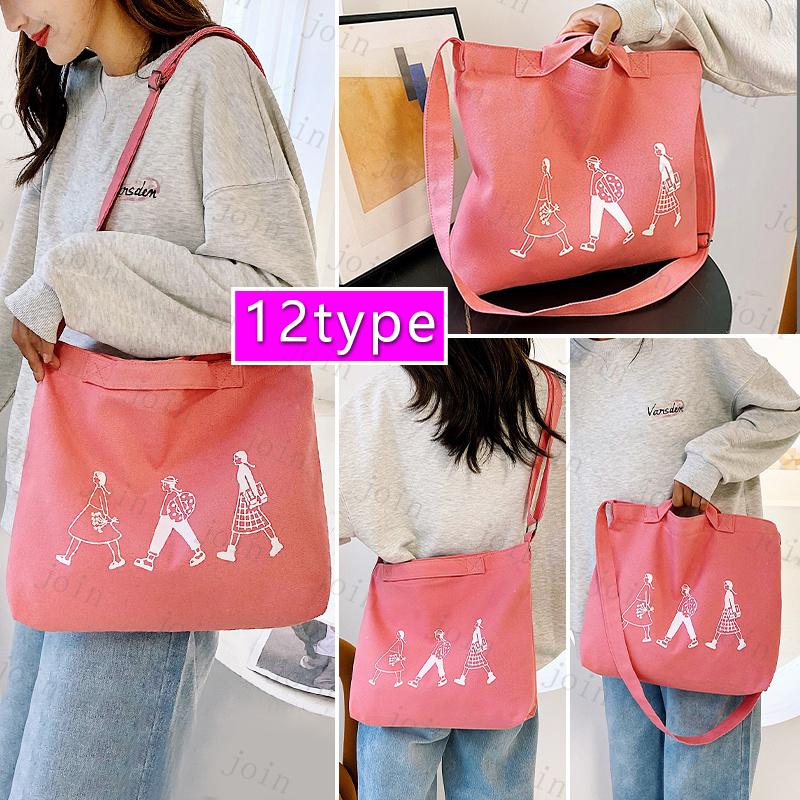 ba289# ショルダーバッグ  男女兼用 2way 大容量バッグ 韓国ファッション トートバッグ おしゃれ レディース 斜めがけ 帆布ショルダーバッグ |  | 27