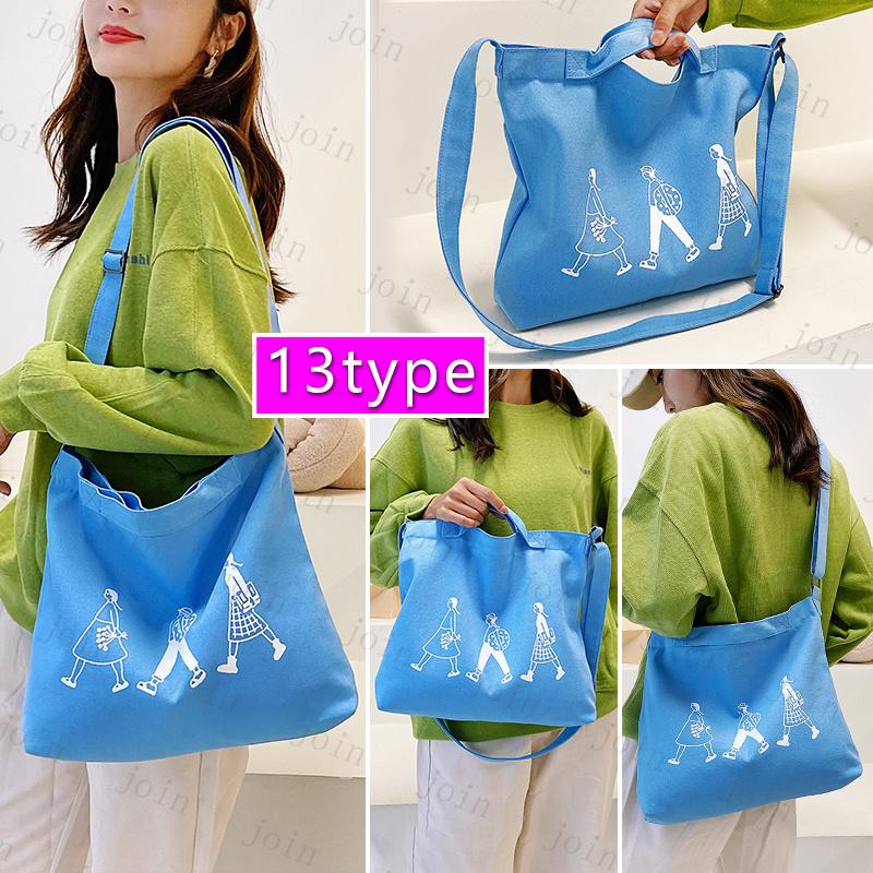 ba289# ショルダーバッグ  男女兼用 2way 大容量バッグ 韓国ファッション トートバッグ おしゃれ レディース 斜めがけ 帆布ショルダーバッグ |  | 28