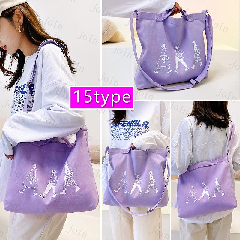 ba289# ショルダーバッグ  男女兼用 2way 大容量バッグ 韓国ファッション トートバッグ おしゃれ レディース 斜めがけ 帆布ショルダーバッグ |  | 30