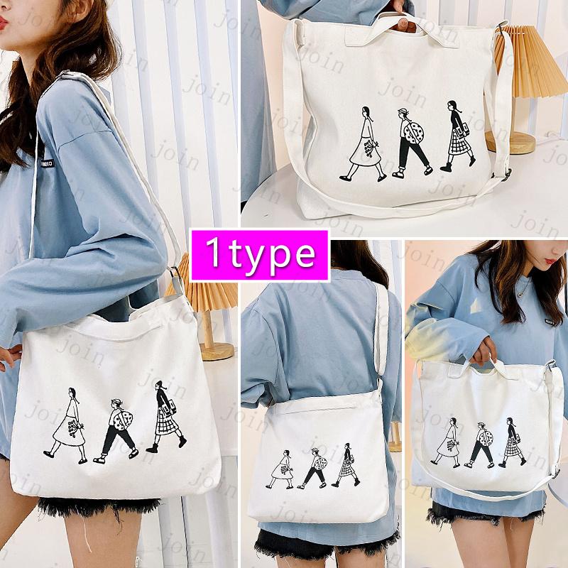 ba289# ショルダーバッグ  男女兼用 2way 大容量バッグ 韓国ファッション トートバッグ おしゃれ レディース 斜めがけ 帆布ショルダーバッグ |  | 16