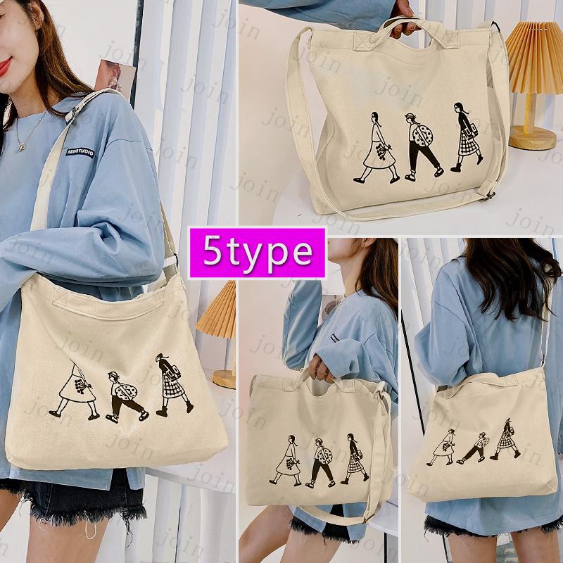 ba289# ショルダーバッグ  男女兼用 2way 大容量バッグ 韓国ファッション トートバッグ おしゃれ レディース 斜めがけ 帆布ショルダーバッグ |  | 20