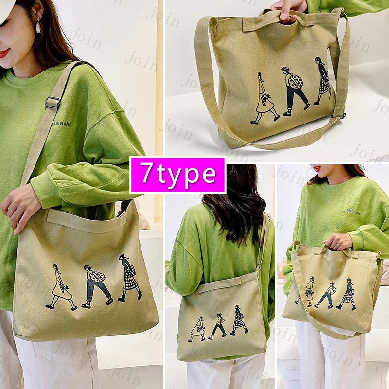 ba289# ショルダーバッグ  男女兼用 2way 大容量バッグ 韓国ファッション トートバッグ おしゃれ レディース 斜めがけ 帆布ショルダーバッグ |  | 22