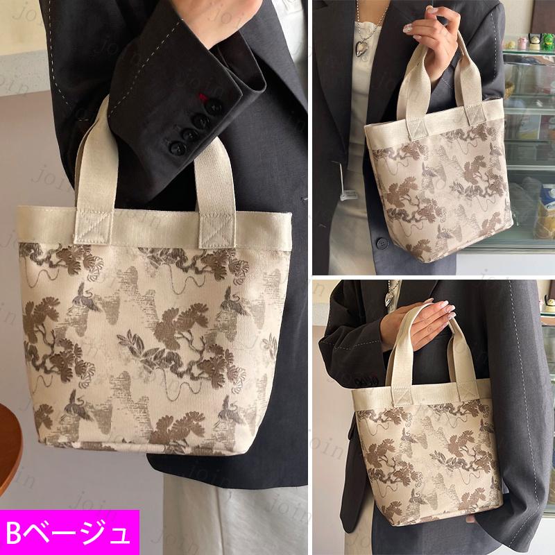 ハンドバッグ レディース (ba295#) 当日発送 2type 8color トートバッグ 小さめ 軽量 シンプル コンパクト 通勤 カバン PUレザー 通学 ミニバッグ おしゃれ |  | 10